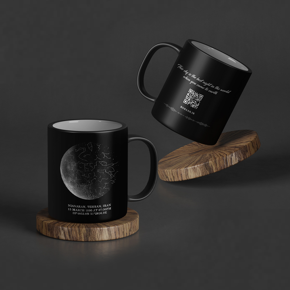 mug3 ماگ جادویی آسمان شب