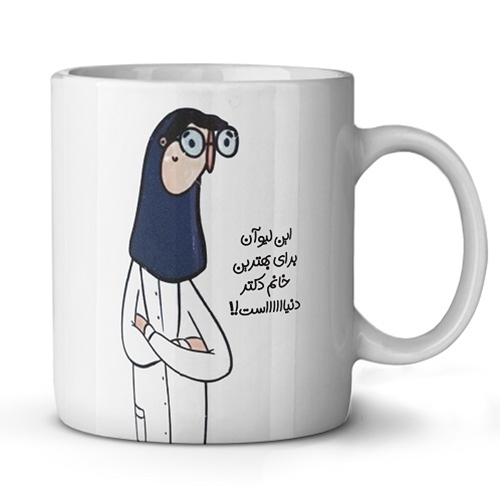 robaan-mug (1)