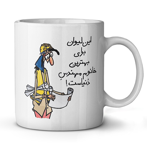 robaan-mug (13)